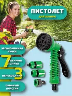 Отзыв на 