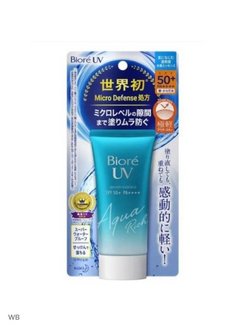 Скидка на Солнцезащитный крем флюид UV Aqua Rich SPF 50+ Биоре