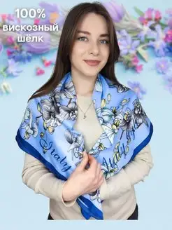 Отзыв на 