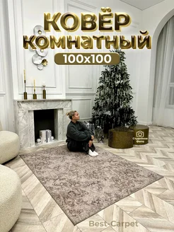 Отзыв на 