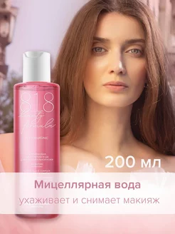Отзыв на 
