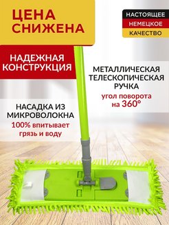 Отзыв на 