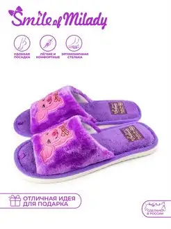 Отзыв на 