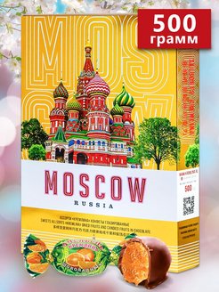Отзыв на Конфеты ассорти из цукатов коробка 500 г