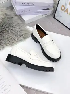 Распродажа .