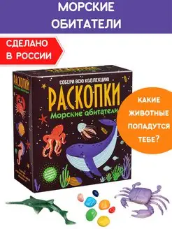 Отзыв на 
