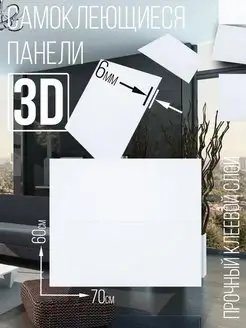 Отзыв на 