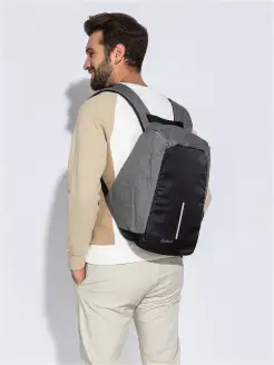 Скидка на мужской спортивный рюкзак городской для ноутбука большой а4