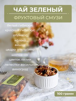 Отзыв на 
