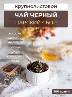 Отзыв на 