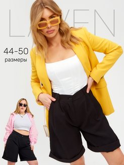 Отзыв на 