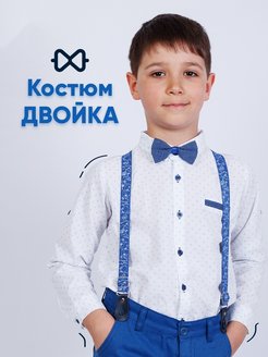 Отзыв на 