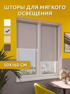 Распродажа .