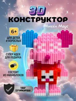Отзыв на 
