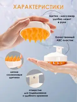 Отзыв на 
