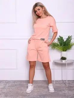 Скидка на Костюм летний