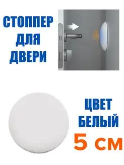 Отзыв на 