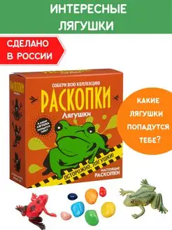 Отзыв на 
