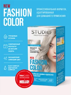 Скидка на Краска для волос, Fashion Color, 9.16 Серебристый блондин