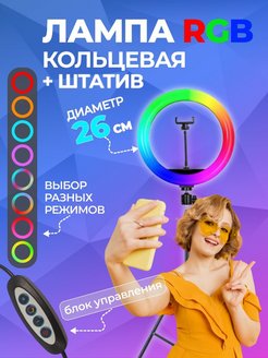 Отзыв на 