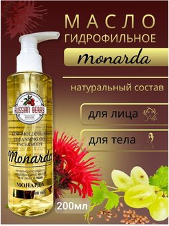 Отзыв на 