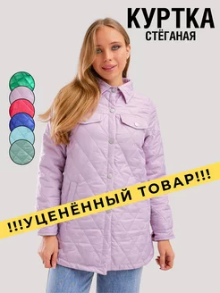 Отзыв на 