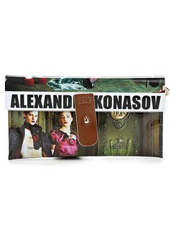 Распродажа .