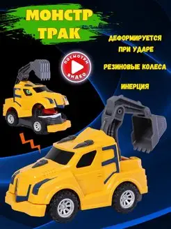 Отзыв на 