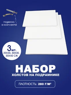 Отзыв на 