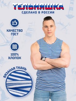Отзыв на 
