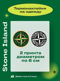 Отзыв на 