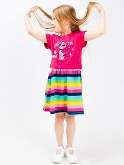 Распродажа .