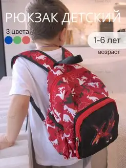 Отзыв на 