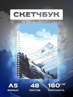 Отзыв на 