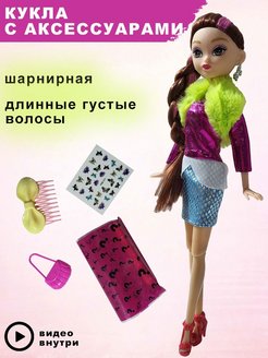 Отзыв на 