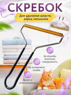 Отзыв на 