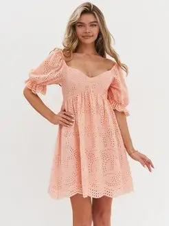 Распродажа .