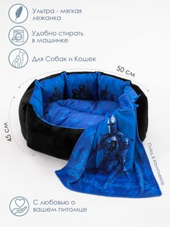 Отзыв на 