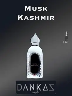 Скидка на Муск кашемир духи Духи musk kashmir attar collection