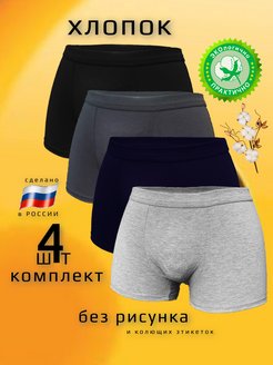 Отзыв на 
