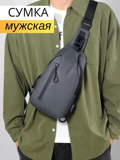 Отзыв на 
