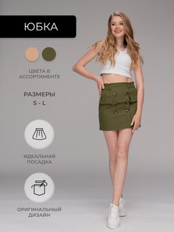 Отзыв на 