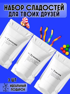 Отзыв на 