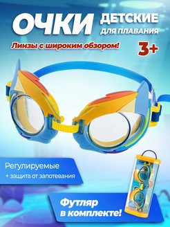 Отзыв на 