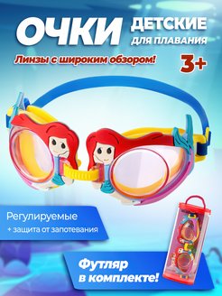 Отзыв на 