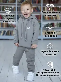 Распродажа .