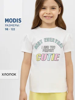 Отзыв на 