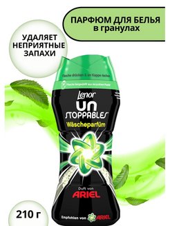 Отзыв на 