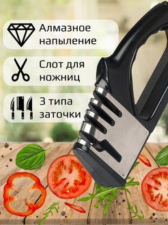 Отзыв на 