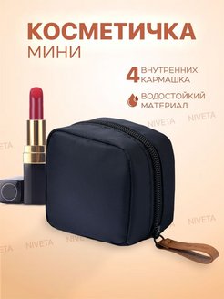 Отзыв на 